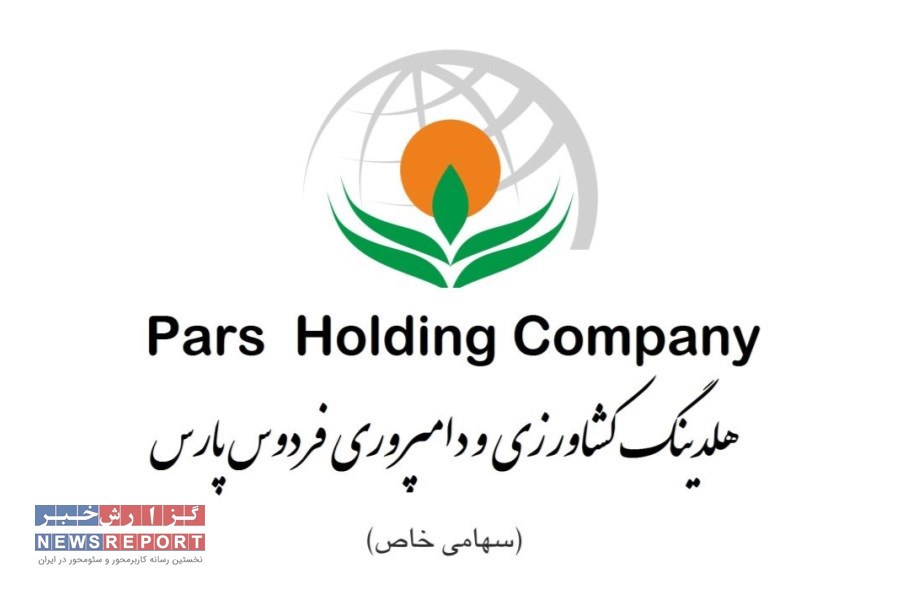 مدیرعامل جدید هلدینگ کشاورزی و دامپروری بنیاد مستضعفان را بشناسید