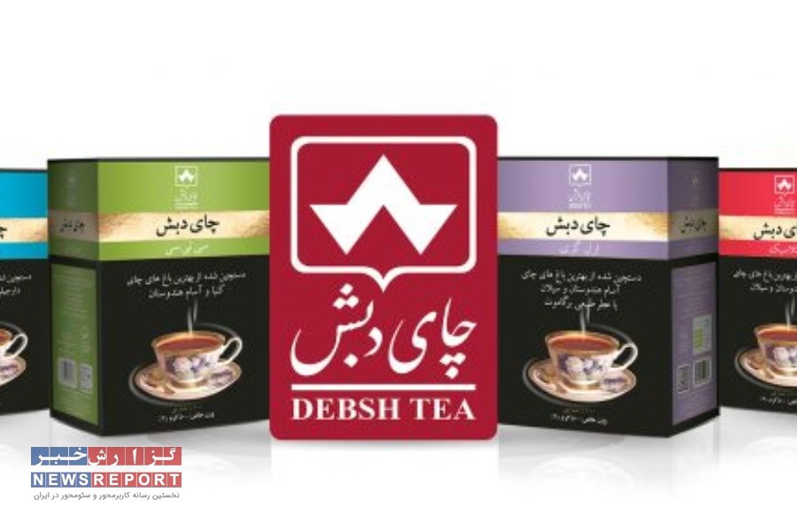 جزئیاتی تازه پرونده دبش در  واردات چای
