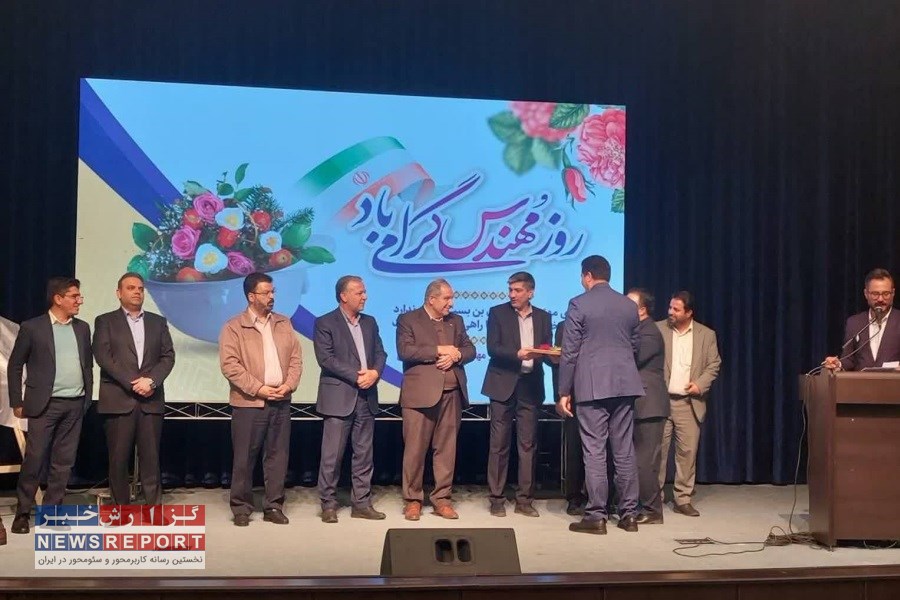 استاندار فارس از مدیر عامل شرکت برق منطقه ای فارس تقدیر کرد