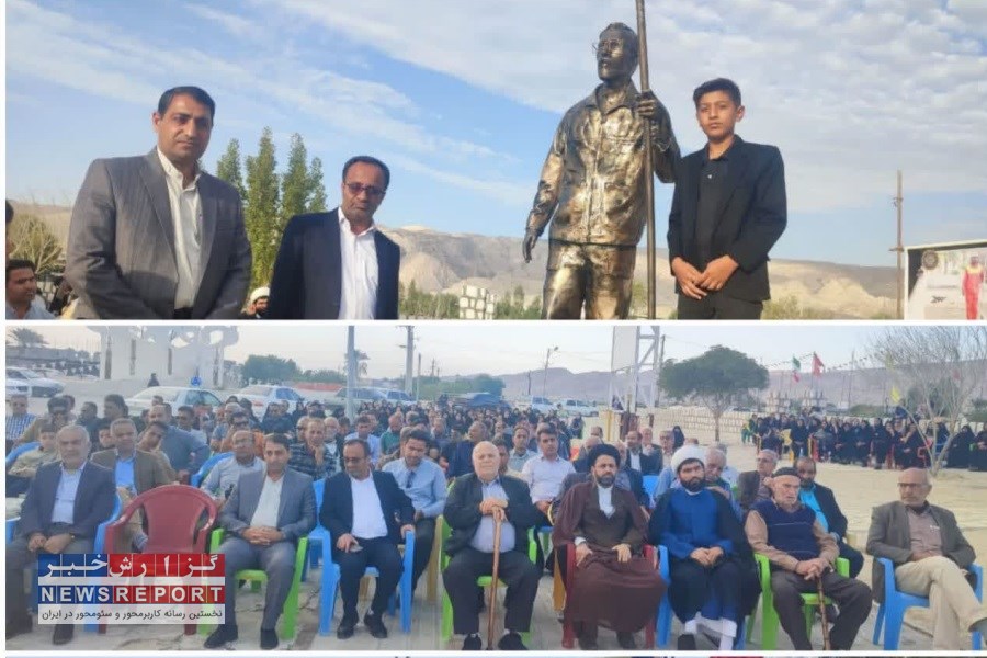 تندیس تمام قد پاکبان شهرداری اسیر رونمایی شد