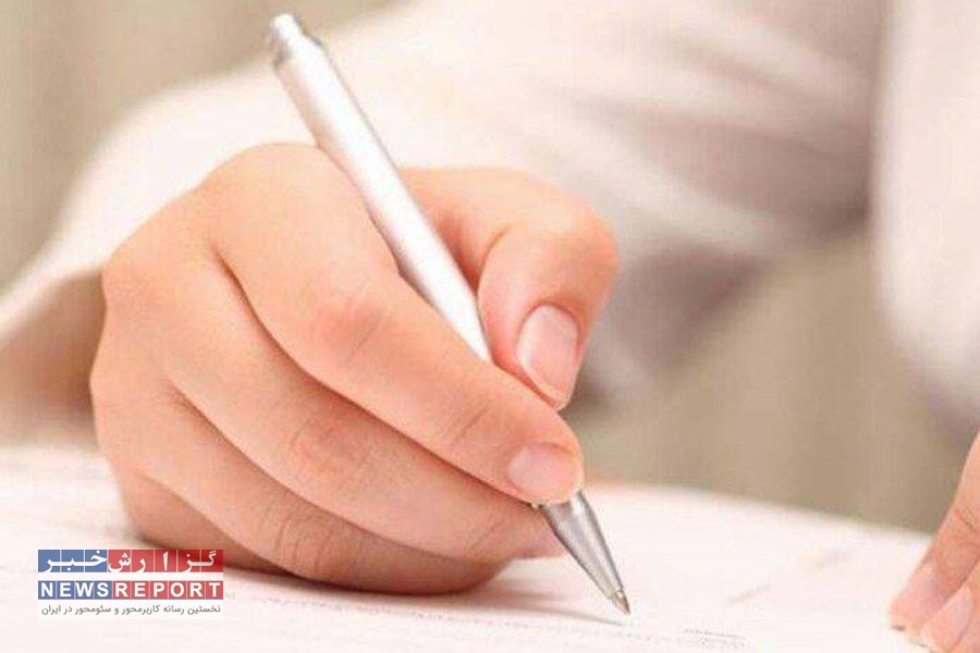 مردم‌سالاری؛ فرآیندی اجتماعی یا سیاسی