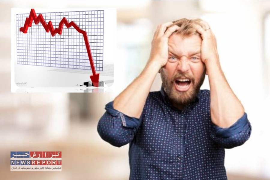 چگونگی مواجه با تفکر فاجعه ساز در سرمایه گذاری ها