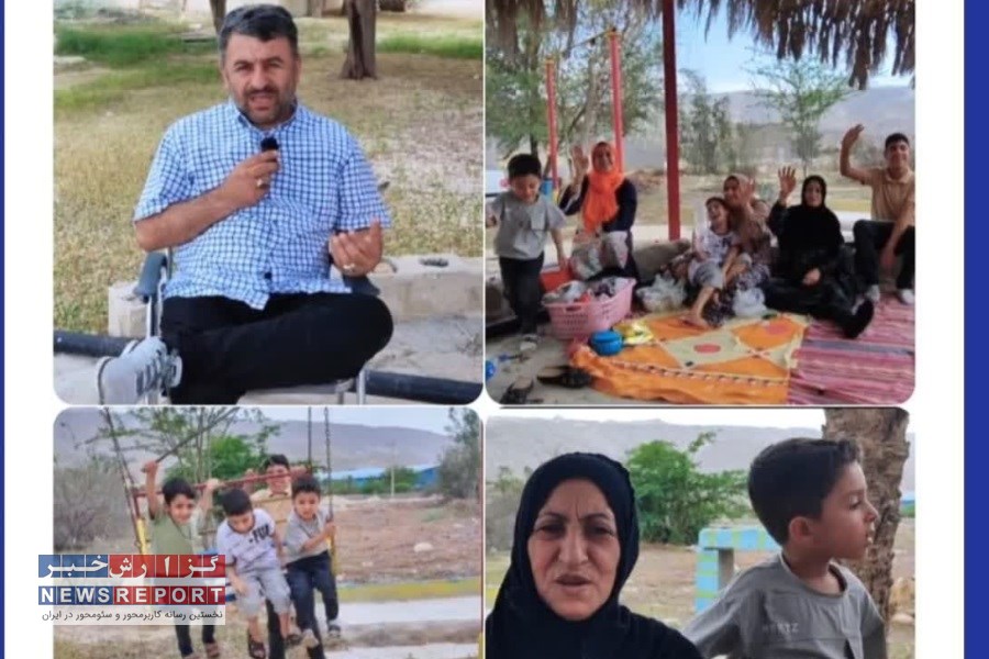 طبیعت گردی مردم لامرد