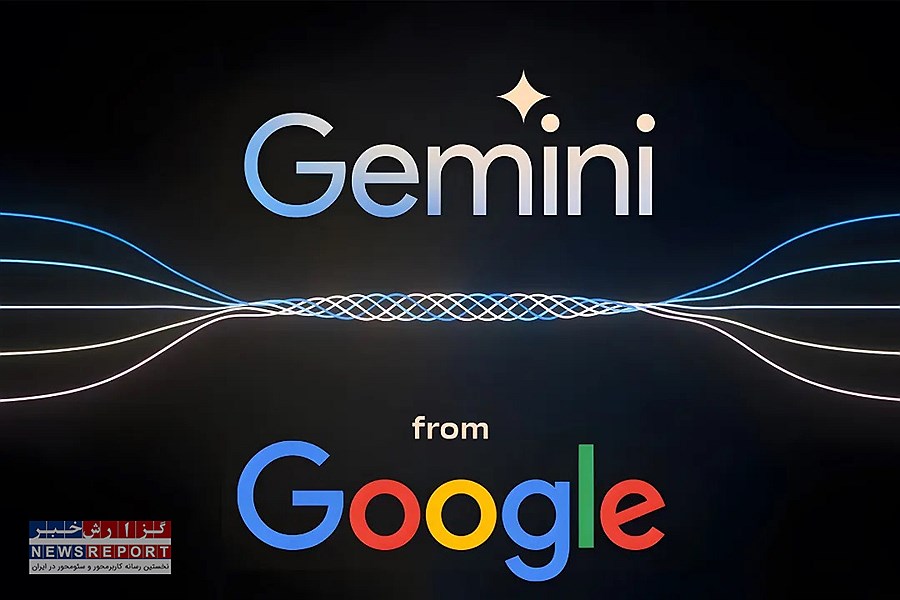 راز در اختیار گرفتن هوش مصنوعی گوگل