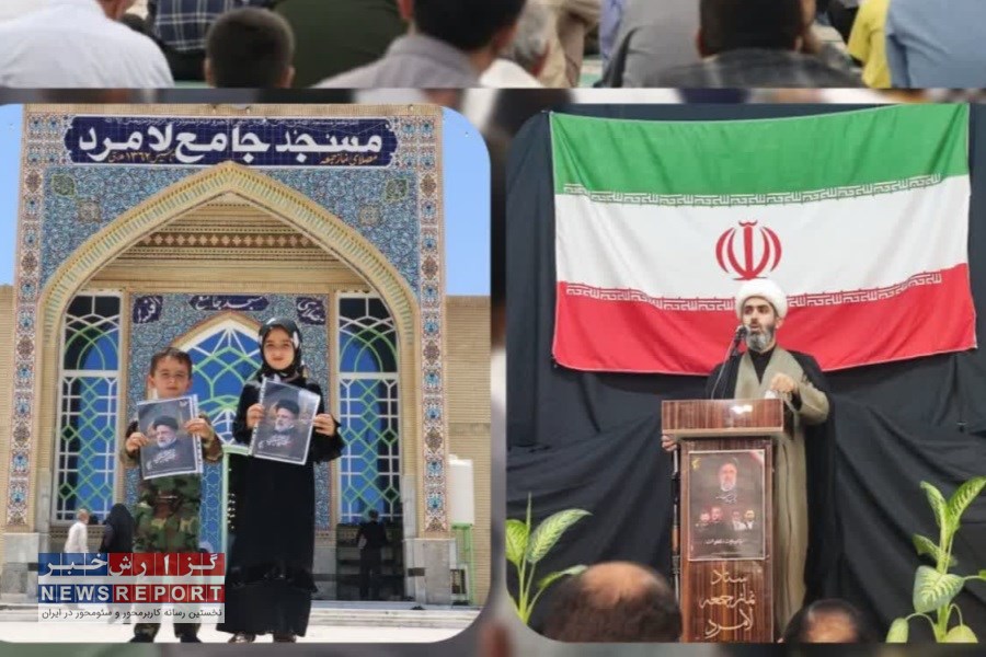 شهید رئیسی پرچم ایثار در میدان خدمت را برافراشته کرد