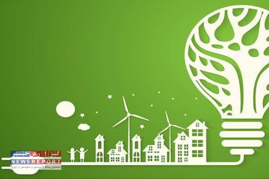 بازبینی نقش روابط عمومی شرکت های تولید، انتقال و توزیع نیروی برق برای ایجاد فرهنگ مصرف بهینه