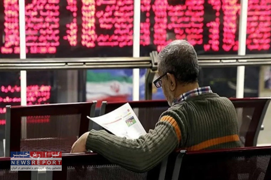 افشای اطلاعات در خصوص برنامه پیشنهادی پرداخت سود سهام سرمایه گذاری توسعه معادن و فلزات