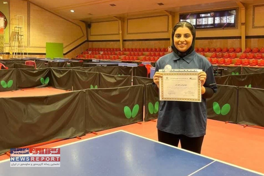 دختر تنیس باز بافقی درخشید