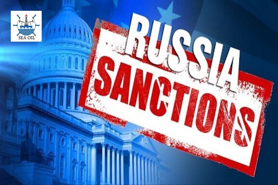 شدید ترین تحریم های آمریکا علیه 180 نفتکش روسی /  قیمت نفت 4.5 درصد افزایش یافت