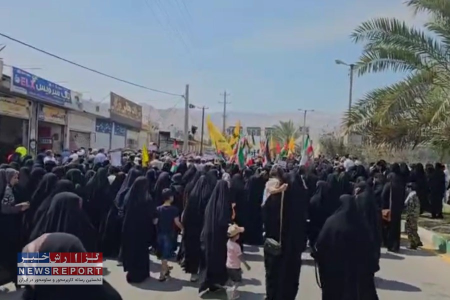 مردم لامرد برای آرمان های فلسطین و قدس شریف سنگ تمام گذاشتند