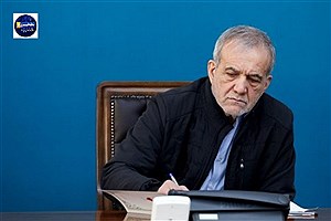 مطلبی با حکم  پزشکیان رئیس سازمان نظام دامپزشکی شد