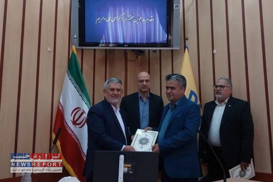 عباس جنگجو، مدیر کل پست استان خراسان جنوبی شد