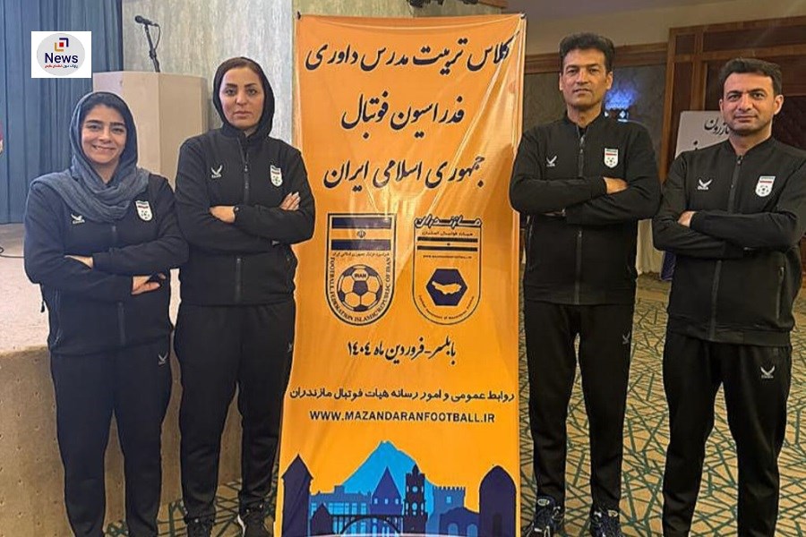 دو داور فارسی به جمع مدرسان داوری کشور پیوستند