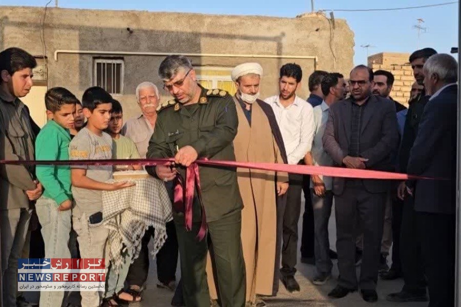 افتتاح خانه اشتغال «شهدای خدمت» در بافق؛ گامی نو در توسعه اشتغال پایدار