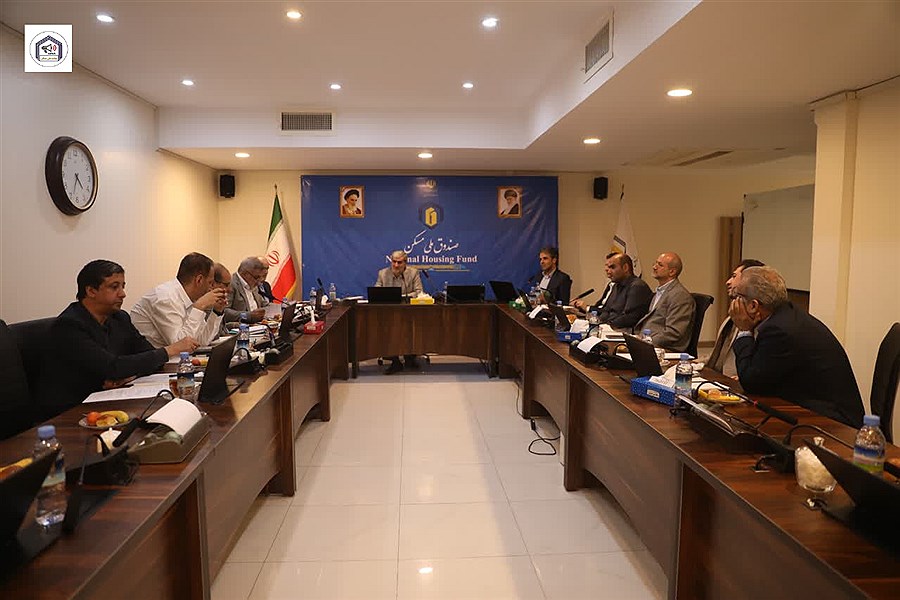 برگزاری نشست تخصصی در راستای تدوین آئین‌نامه‌های صندوق ملی مسکن