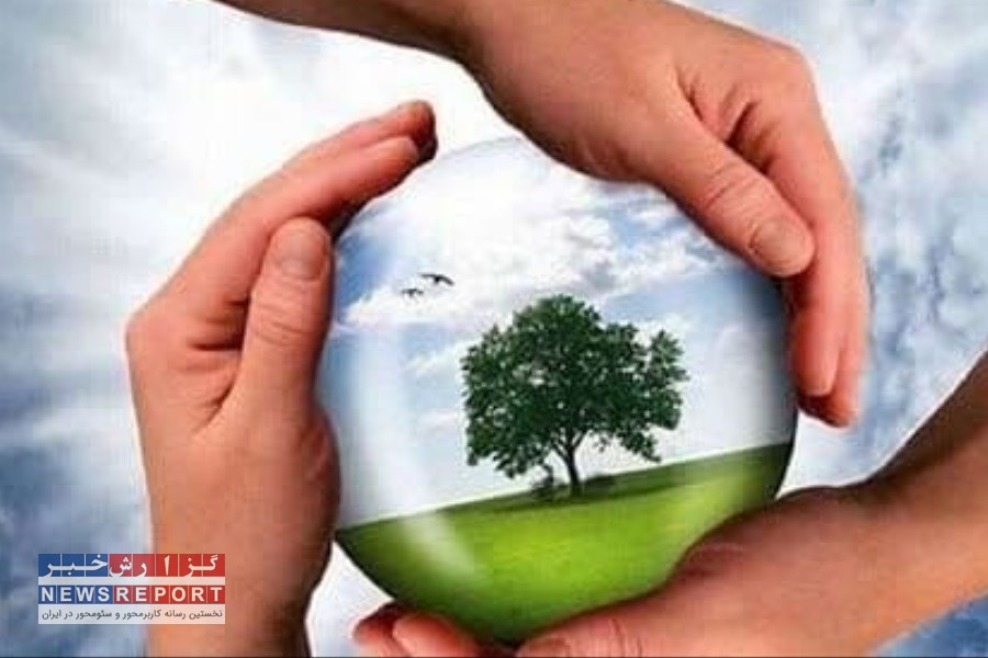 هم‌نوایی صنعت و طبیعت؛ گامی سبز برای آینده پایدار