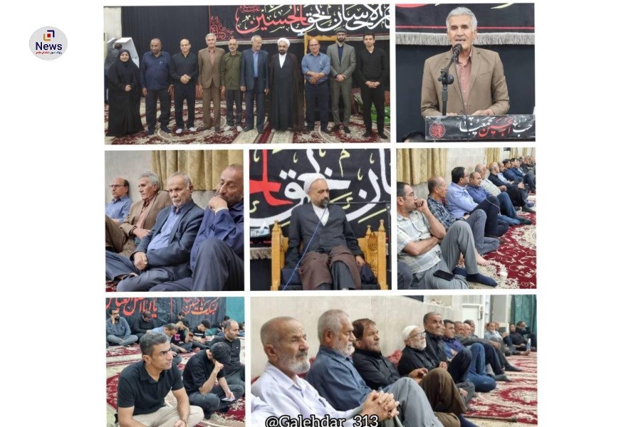 شهر گله‌دار؛ میزبان سومین سوگواره‌ی شاعران حسینی