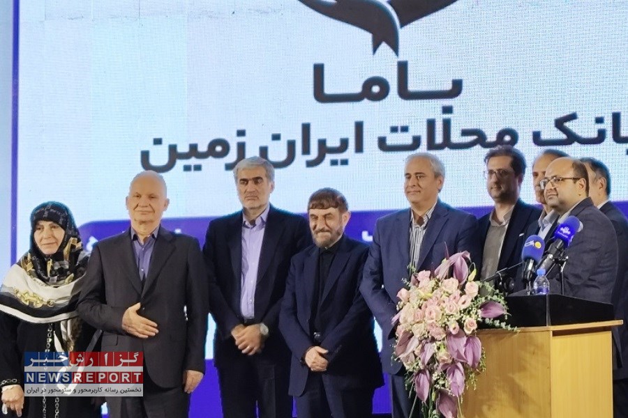 اعتبارسنجی بدون وثیقه؛ نوآوری باما برای تسهیل دسترسی به خدمات بانکی