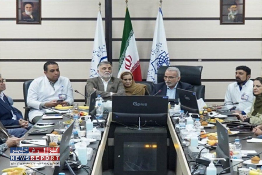 تحولی در نظام بهداشت: مرکز تحقیقات سلامت مردان، مرکز همکار سازمان بهداشت جهانی