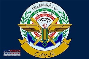 پیام قاطع ستاد کل نیروهای مسلح به آمریکا و صهیونیست‌ها