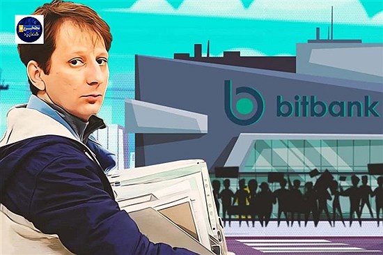 بدهی ۱.۸ میلیارد دلاری زنجانی و رمز ارز شخصی‌اش: بانک مرکزی در رد اعتبار آن قاطع است