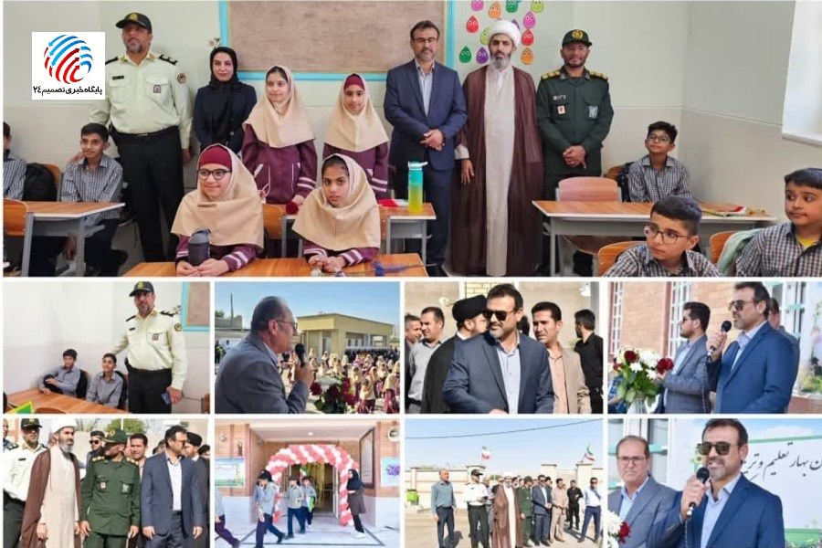 آغاز سال تحصیلی با تاکید بر عدالت آموزشی و آینده‌سازی