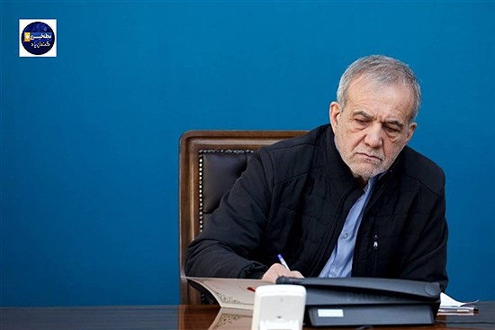 پزشکیان خطاب به سینماگران جوان: فردای درخت پربار ایران را شما ترسیم می‌کنید