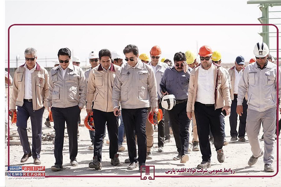 توافق کارفرما و پیمانکار برای فعال‌سازی تمام ظرفیت پروژه فولاد اقلید پارس