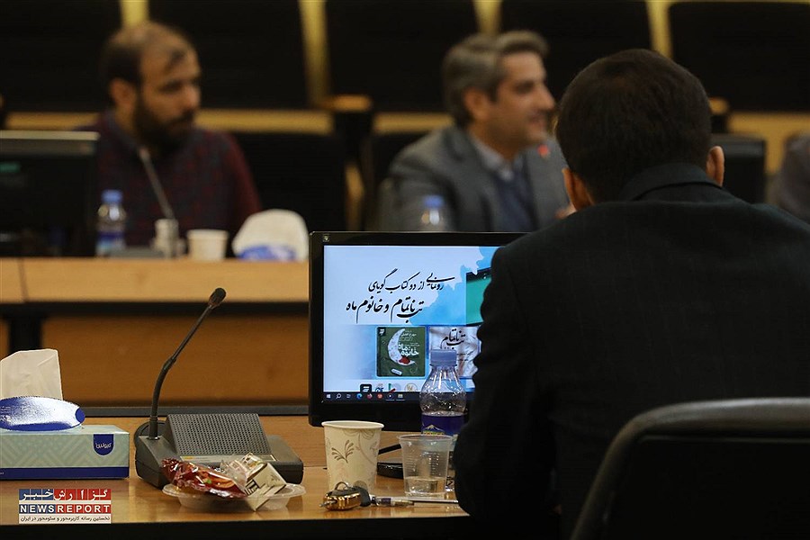 انتشار نسخه صوتی فاخر دو کتاب گویای «تب ناتمام» و «خانوم ماه» با هنرمندی صداپیشگان مطرح کشور