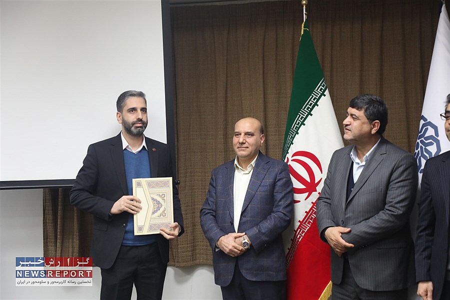 از پژوهش تا عمل: دستاورد مؤسسه اعتباری ملل در همایش پژوهش‌های برتر بانکی