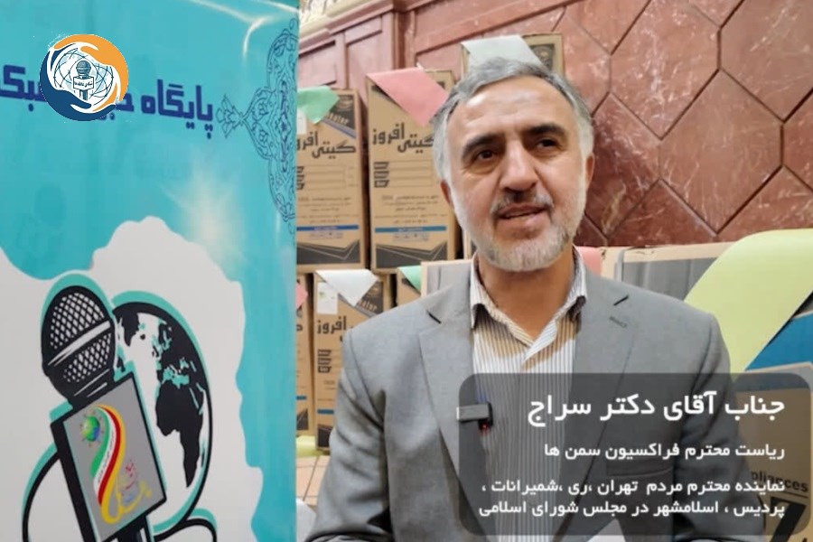 بنیاد بین المللی خیریه آبشار عاطفه‌ها طنین‌انداز همنوع‌دوستی در جامعه است