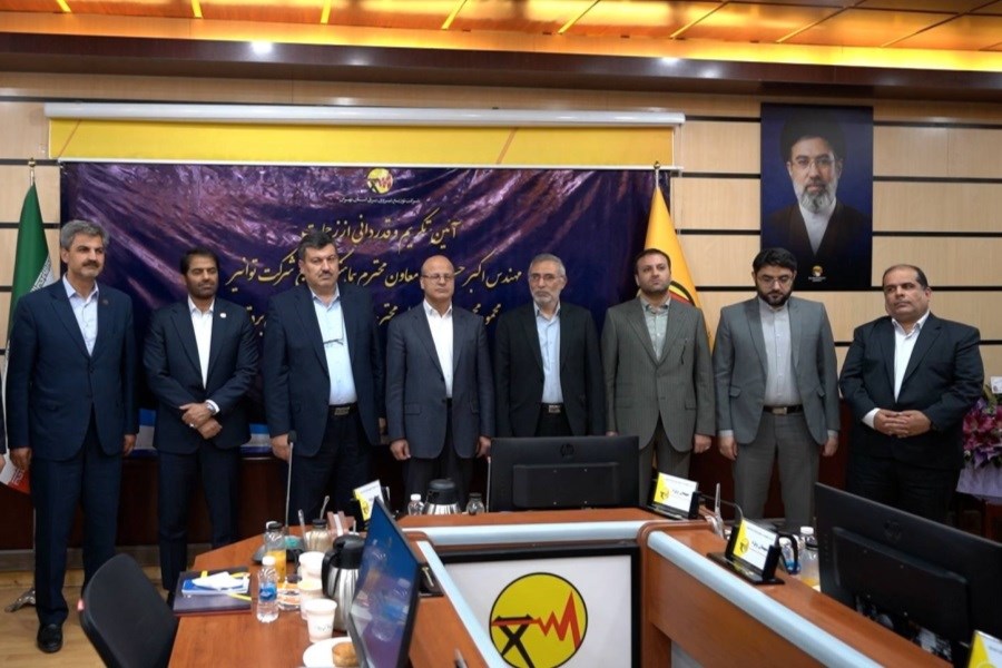 آیین معارفه سرپرست جدید شرکت توزیع نیروی برق استان تهران برگزار شد