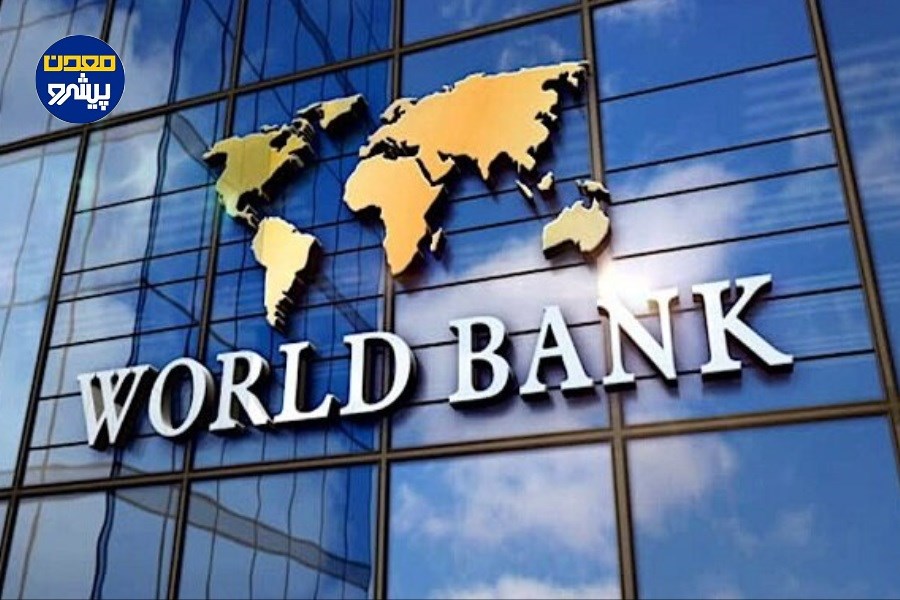پیش‌بینی کاهش قیمت سنگ‌آهن در سال‌های ۲۰۲۶ و ۲۰۲۷