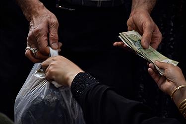 تصویر معیشت در قاب تصویر