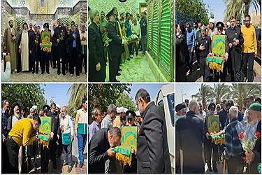 تصویر بافق در زیر سایه خورشید امام هشتم