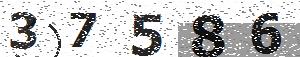 تصویر امنیتی
