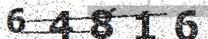 تصویر امنیتی