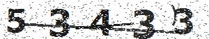 تصویر امنیتی